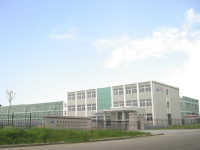 Qingdao Epoch Machinery & Products Co., Ltd.