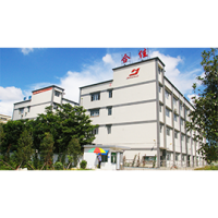 Zhongshan Hejia Electrical Industrial Co., Ltd