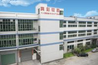 Shenzhen Zhencai Soft Gel Technology Co., Ltd.