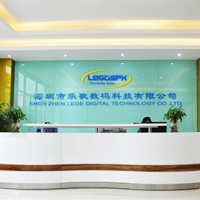 Shenzhen Lege Digital Technology Co., Ltd.