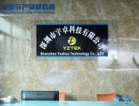 Shenzhen Yuzhuo Technology Co., Ltd.