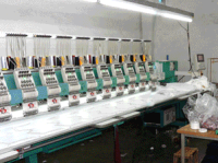 Yiwu Danna Knitting Factory