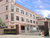 Shenzhen Bdlx Electronic Co., Ltd.
