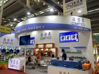 Shenzhen Qitong Technology Co., Ltd.