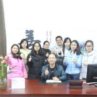 Dongguan Manxun Clothing Corporation Ltd.
