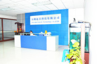 Shenzhen Lonvel Technology Co., Ltd.