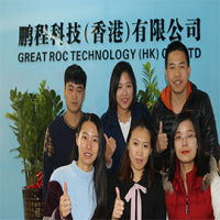 Shenzhen Great Roc Technology Co., Ltd.