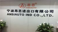 Ningbo Ansi Imp And Exp Co., Ltd.