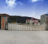 Hengxin Construction Engineering Limited (chengdu)