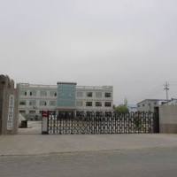 Shandong Yingfeng Building Material Co., Ltd.