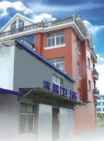 Taizhou Binchen Sanitary Ware Co., Ltd.