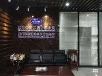 Xiamen Scent Sational Enterprises Co., Ltd.