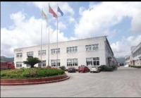 Shenzhen Jiayida Technology Company Limited