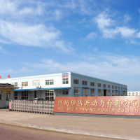 Weifang Yidaneng Power Co., Ltd.