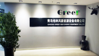 Qingdao Greef New Energy Equipment Co., Ltd.