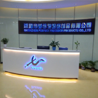 Shenzhen Perfect Precision Product Co., Ltd.