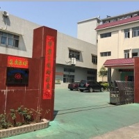 Huizhou Hong Yuan Electronic Technology Co., Ltd.