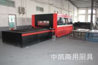 Shandong Binzhou Zhongkai Commercial Equipment Co., Ltd.