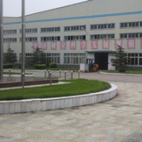 Hebei Yuniu Fiberglass Manufacturing Company Limited