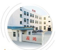 Dongguan Yihong New Material Co., Ltd.