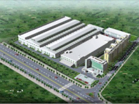 Chongqing Gaokin Industry Co., Ltd.