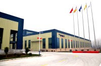 Xiamen Tinmy Industrial Co., Ltd.