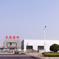 Yancheng Yongsheng Sponge Products Co., Ltd.