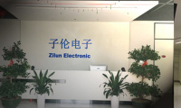 Shenzhen Zilun Electronic Co., Ltd.