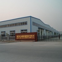 Shaoxing Fantai Digital Photographic Equipment Co., Ltd.