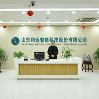Heyuan Intelligence Technology Co., Ltd.