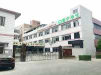 Dongguan Yaning Purification Equipment Co., Ltd.