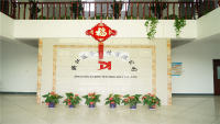 Zhejiang Daohe Technology Co., Ltd.