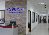 Shenzhen Yishi Electronic Technology Development Co., Ltd.