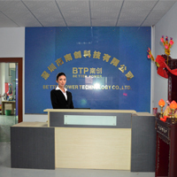 Shenzhen Ncc Technology Co., Ltd.