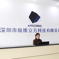 Shenzhen Anycubic Technology Co., Ltd.