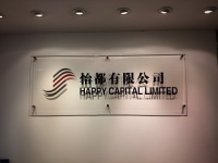 Happy Capital Limited