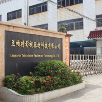 Dongguan Lanparte Television Equipment Technology Co., Ltd.