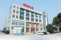 Danyang Bona Vehicle Industry Co., Ltd.