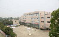 Guangzhou Finepanda Technology Co., Ltd.