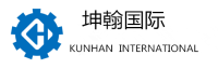 Rizhao City Kunhan International Trade Co., Ltd.