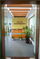 Shenzhen Huayunzhimei Power Equipment Co., Ltd