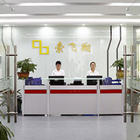 Shenzhen Suofeixiang Technology Co., Ltd.