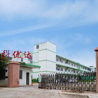 Dongguan Keyouda Electronic Technology Co., Ltd.