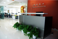Shenzhen Hengguang Electronic Co., Ltd.