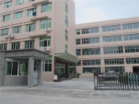 Changzhou Xin Rui Import & Export Co., Ltd.