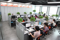 Shenzhen Xeefee Technology Co., Ltd.