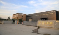 Hangzhou Ikom Construction Machinery Co.,ltd.