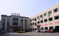 Dongguan Chuangzhan Machinery Co., Ltd.