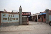 Kaiping Kunpeng Metal Products Co., Ltd.