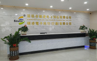 Shenzhen Soulin Electronics Technology Co., Ltd.